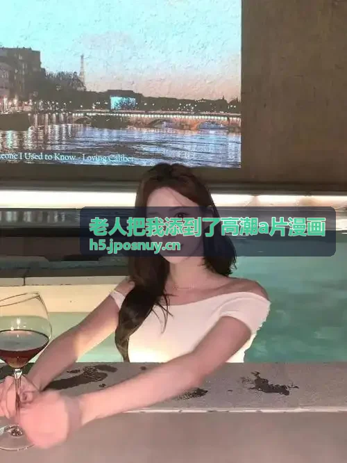 AV1编码技术发展